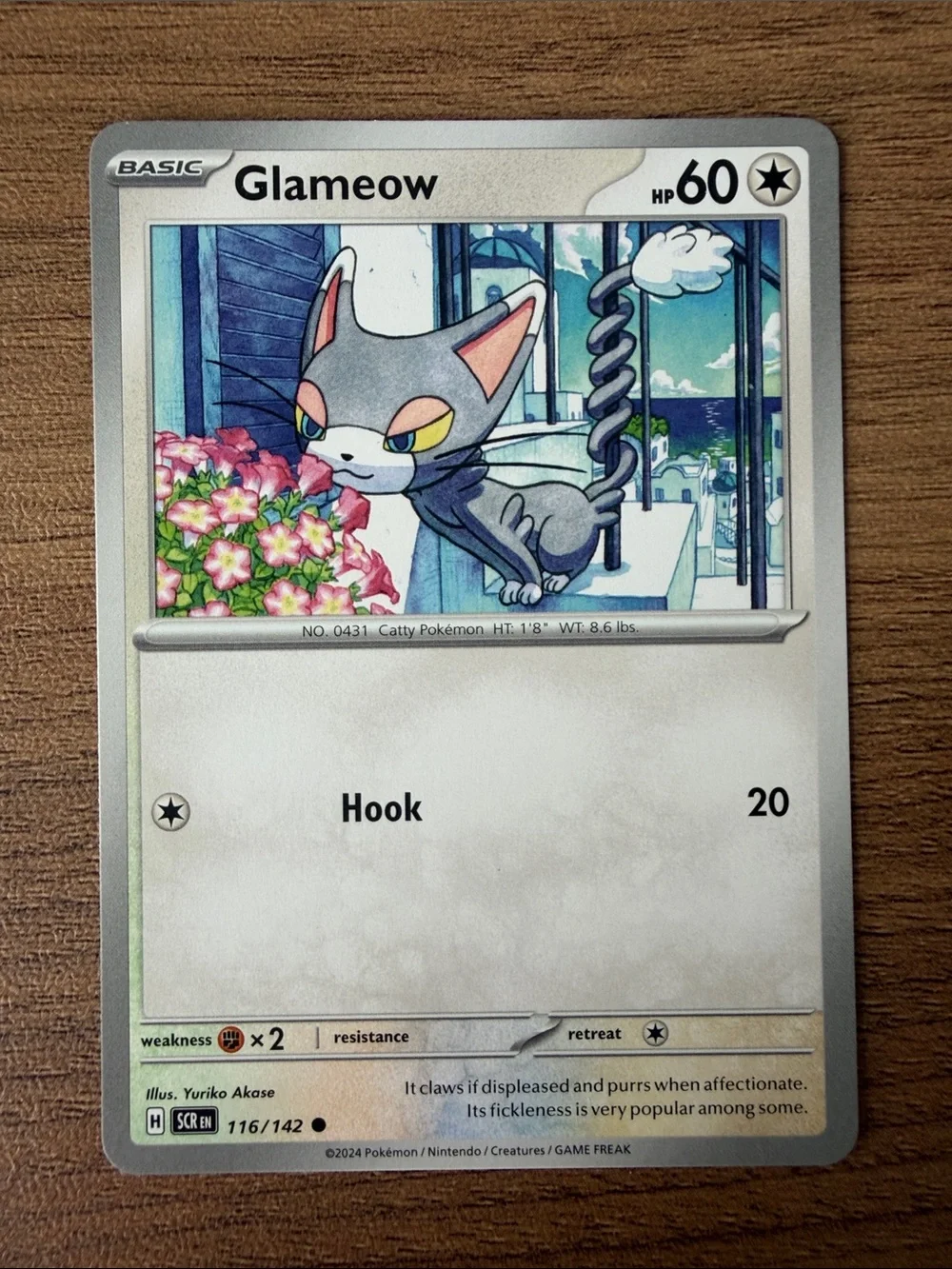 🐱 Cat Pokémon Card Lot | Sprigatito Perrserker Skitty Purugly ✨5/$25✨
